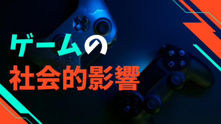 カワイイがいっぱい！ワンダーランド